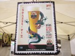 3 Brasseurs - Bière de riz